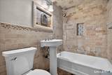 100 York Street - Photo 14