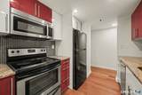 127 Greyrock Place - Photo 24