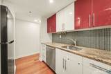 127 Greyrock Place - Photo 25