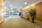 99 Prospect Street - Photo 19