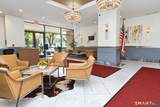44 Strawberry Hill Avenue - Photo 2