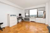 44 Strawberry Hill Avenue - Photo 13