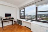 44 Strawberry Hill Avenue - Photo 14
