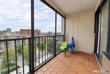 44 Strawberry Hill Avenue - Photo 23