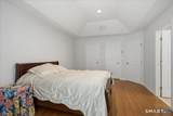 11 Mercy Street - Photo 28