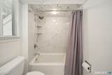 397 Krueger Circle - Photo 28