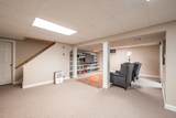 18 Hunters Ridge Road - Photo 39