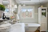 6 Hoyt Road - Photo 16