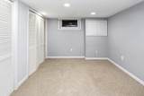 15 Old Stream Lane - Photo 15