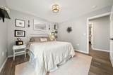 108 Lohse Road - Photo 21