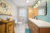108 Lohse Road - Photo 24