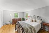 238 Church Street - Photo 14