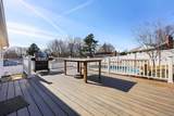 107 Emerson Drive - Photo 5
