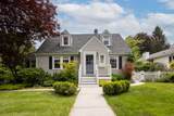 1 Yale Avenue - Photo 1