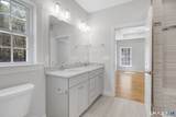 35 Liberty Lane - Photo 25
