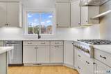 35 Liberty Lane - Photo 7