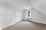 361 Westminster Road - Photo 22
