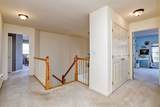 183 Centennial Drive - Photo 25