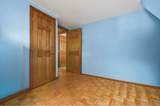5 Tower Drive - Photo 11