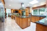 124 High Ridge Road - Photo 9