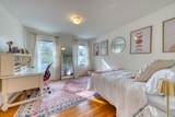 34 Hanover Farms Road - Photo 24