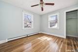102 Waverly Street - Photo 14