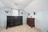 102 Waverly Street - Photo 25
