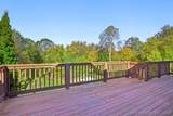 41 Ridge Line Road - Photo 7