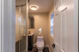 33 Bank Street - Photo 11