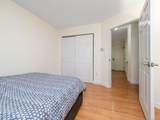 300 Broad Street - Photo 16