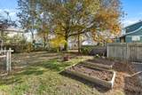 75 Townsend Avenue - Photo 31