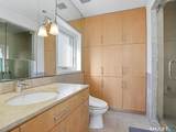 274 Pine Creek Avenue - Photo 17