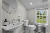 1189 Pequot Trail - Photo 11
