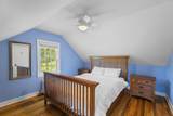 1189 Pequot Trail - Photo 15