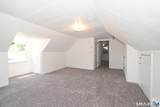 46 Topstone Drive - Photo 21