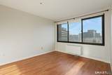 300 Broad Street - Photo 15
