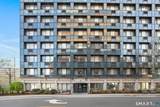 300 Broad Street - Photo 18