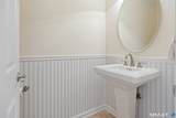 9 Lakeview Rise - Photo 8