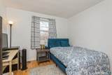 59 Woodway Road - Photo 20