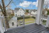 302 Gramercy Park - Photo 11