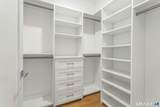 302 Gramercy Park - Photo 15