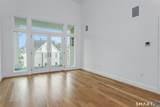 302 Gramercy Park - Photo 9