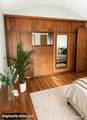 134 Delaware Road - Photo 11