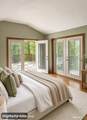 134 Delaware Road - Photo 12