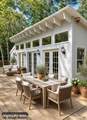 134 Delaware Road - Photo 8