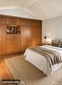 134 Delaware Road - Photo 10