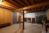 33 Junior Avenue - Photo 15