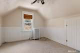 237 North Street - Photo 33
