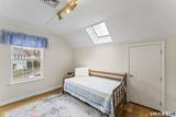 95 Intervale Road - Photo 29