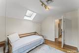 95 Intervale Road - Photo 30